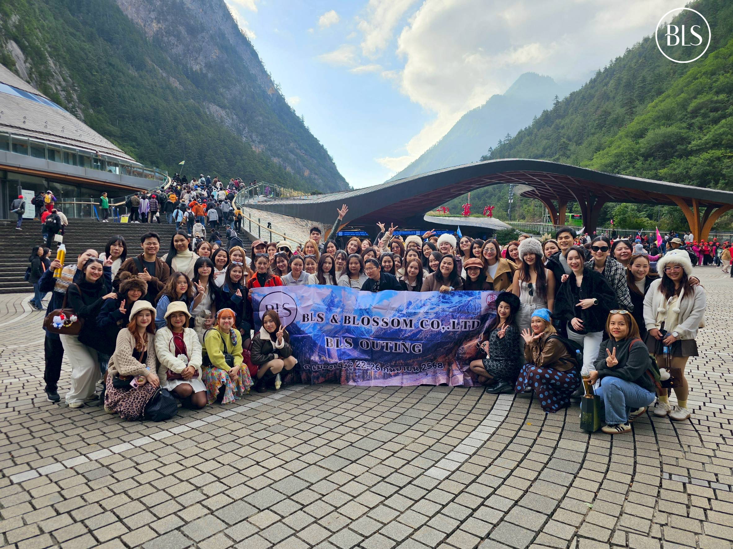 BLS & Blossom Trip Enjoy & Powerful in China