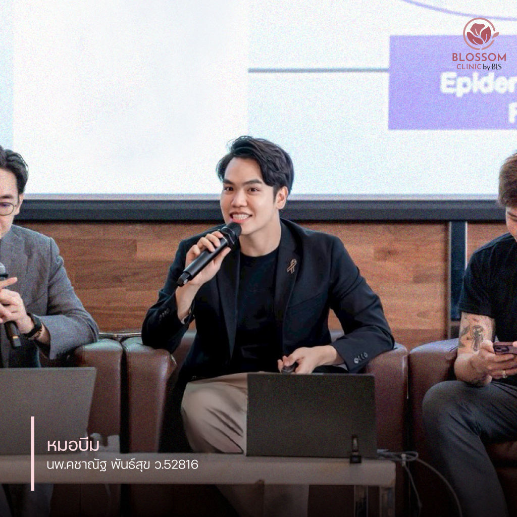 dr.Beam speaker งาน BEST TIPS EVER